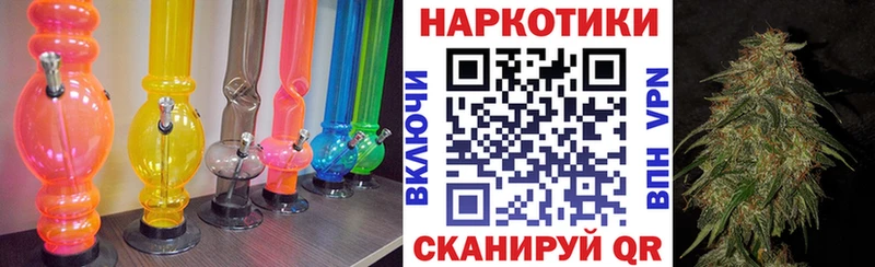 Купить наркотик аптеки Новая Ладога АМФ СОЛЬ ГАШ Кокаин Марихуана