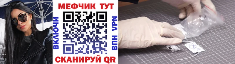 Конопля Новая Ладога