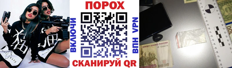 Амфетамин Розовый  KRAKEN рабочий сайт  Новая Ладога 