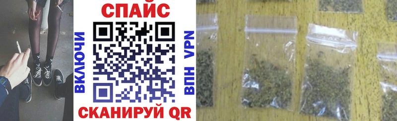 БУТИРАТ бутандиол  Новая Ладога 