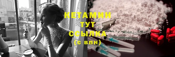 метамфетамин Дмитриев