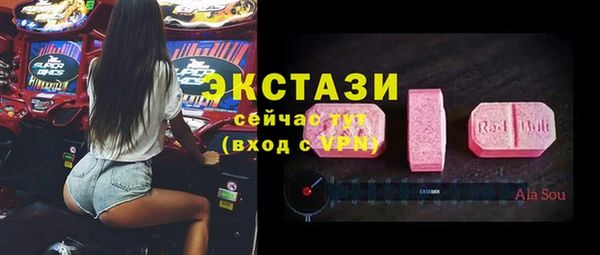 герыч Дмитровск