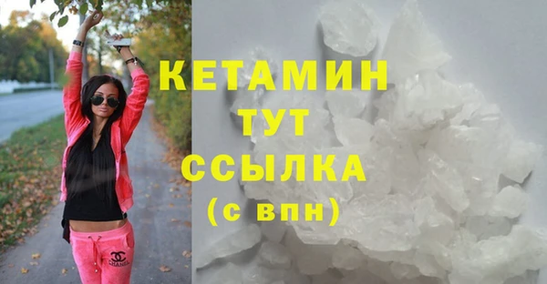 герыч Дмитровск