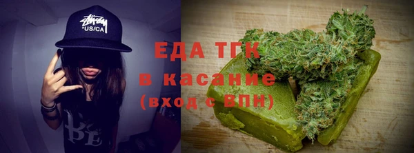 метамфетамин Дмитриев