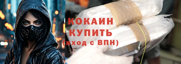 герыч Дмитровск