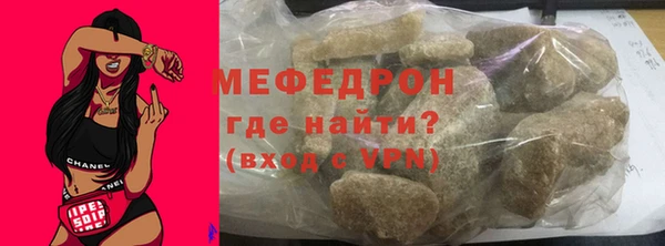 метамфетамин Дмитриев