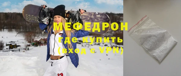 метамфетамин Дмитриев