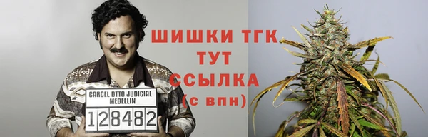таблы Дмитров