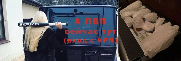 метамфетамин Дмитриев