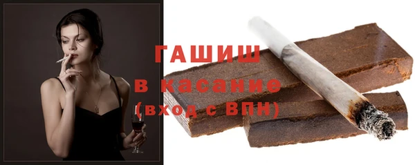 метамфетамин Дмитриев
