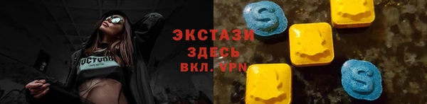герыч Дмитровск