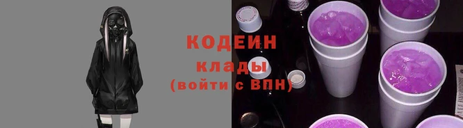 герыч Дмитровск
