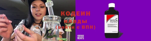 метамфетамин Дмитриев
