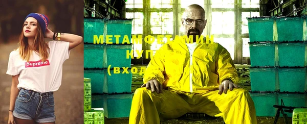 таблы Дмитров