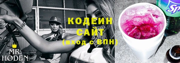 метамфетамин Дмитриев