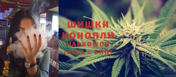 метамфетамин Дмитриев