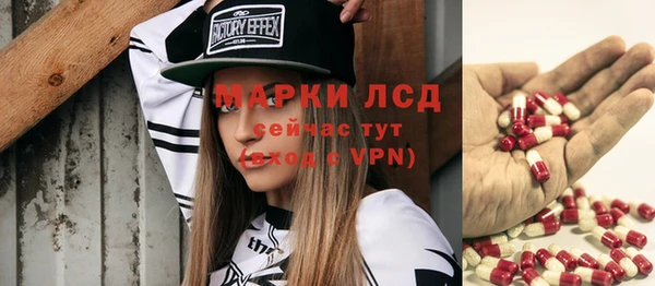 метамфетамин Дмитриев
