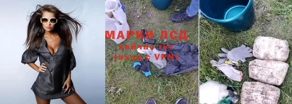 метамфетамин Дмитриев