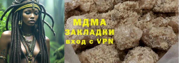 скорость mdpv Надым