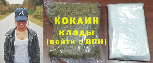 таблы Дмитров