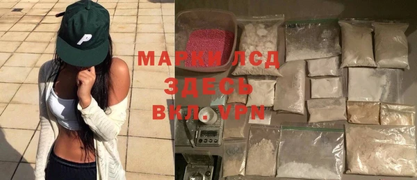 герыч Дмитровск