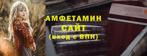 MDMA Premium VHQ Наволоки
