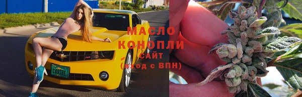 таблы Дмитров