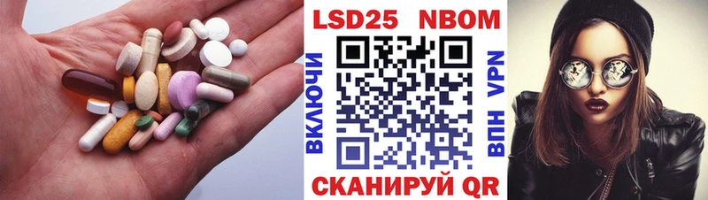 LSD-25 экстази ecstasy  Новая Ладога 
