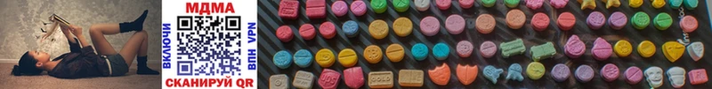 MDMA crystal  купить наркотик  Новая Ладога 