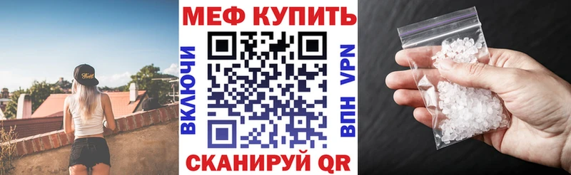 наркошоп  Новая Ладога  kraken ссылки  МЯУ-МЯУ mephedrone 